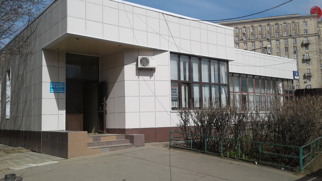 Public transportation operations and maintenance Конечная автобусная станция Генерала Ермолова, Moscow, photo