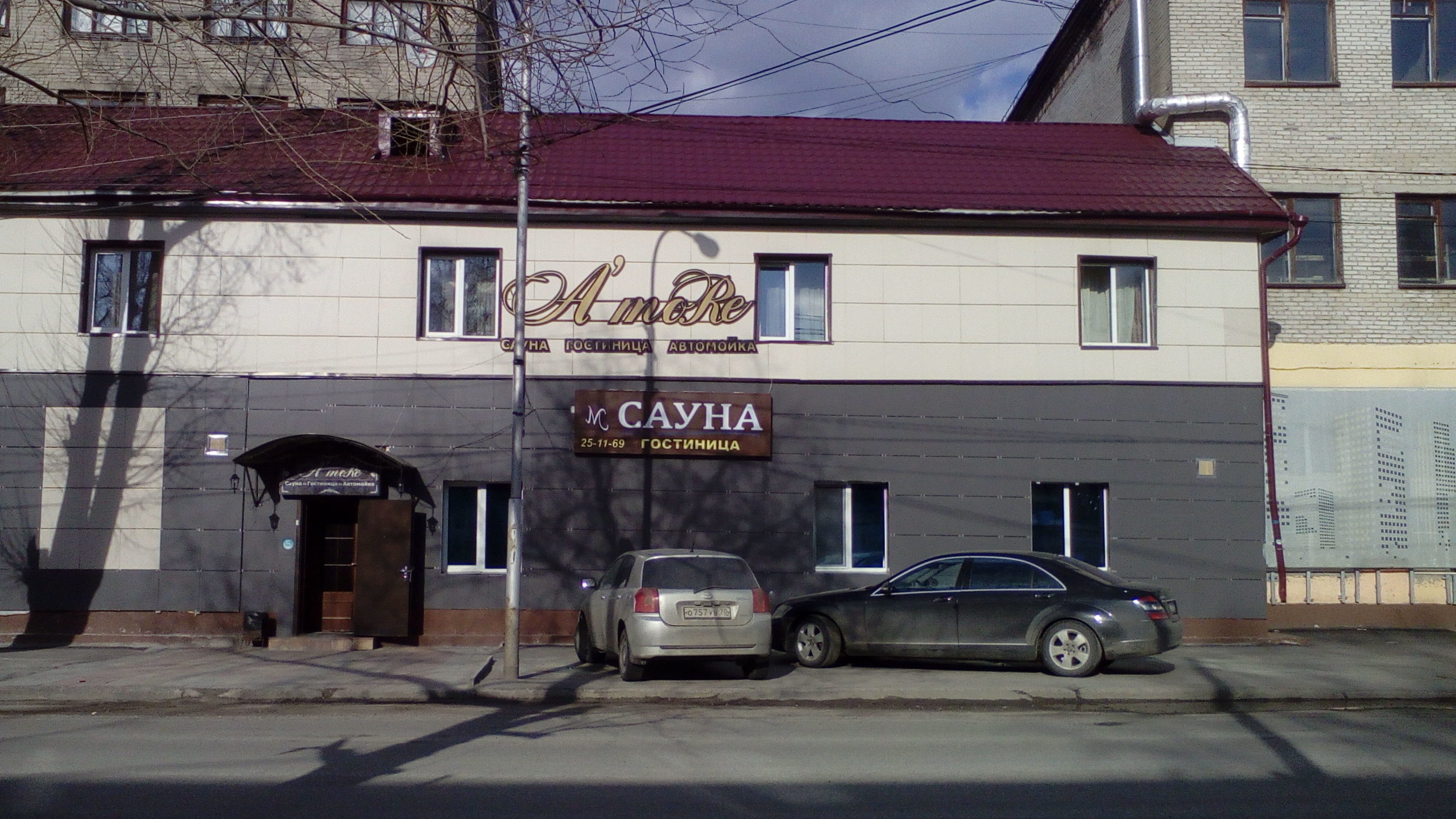 Фото отеля 4