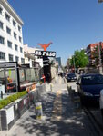 El Paso (Ankara Province, Cankaya District, Karanfil Sok., 48), cafetería