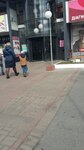 Magazin odejdy Peak Sport (Sribnokilska Street, 3Г), sportswear and shoes