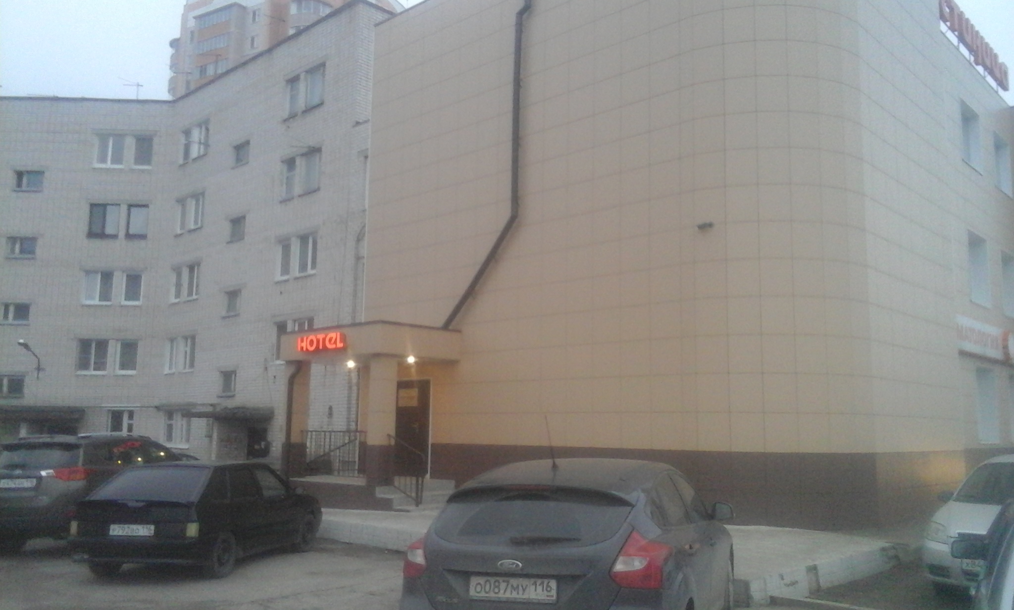 Фото Залесный