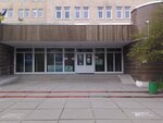 Diagnostichesky tsentr kompyuternoy tomografii Global Medik Grup (Teodora Draizera Street, 19) ، مركز تشخيص