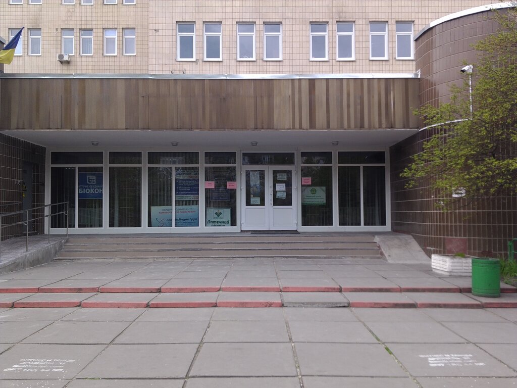 Centro de diagnóstico Diagnostichesky tsentr kompyuternoy tomografii Global Medik Grup, , foto