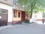 Perlina (Khlibna Street, 29) ، صالون تدليك