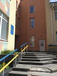 Detsky basseyn Planeta sport (Verkhovnoi Rady Boulevard, 7А), swimming pool