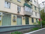 Продуктовый маркет Пани Бджилка (Mechnykova Street, 10/2), tienda de productos