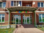 Chastny detsky sad Chudo-Chado (Vishnyovaya ulitsa, 2), kindergarten, nursery
