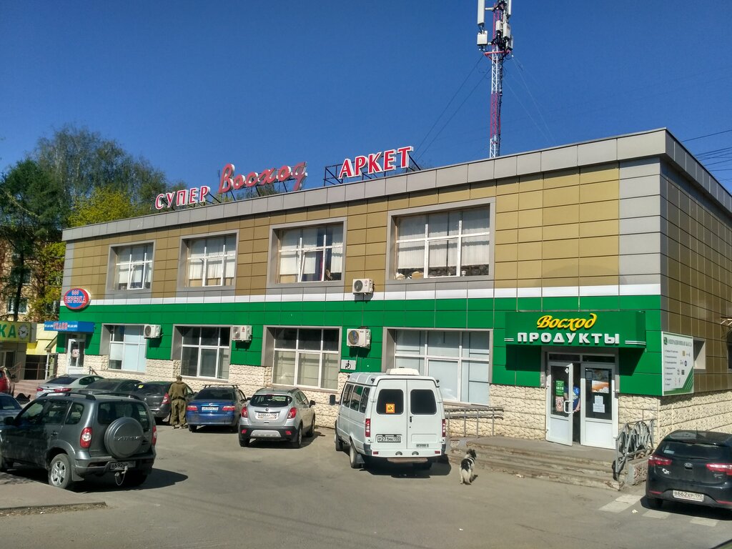 Магазин Ул Чехова