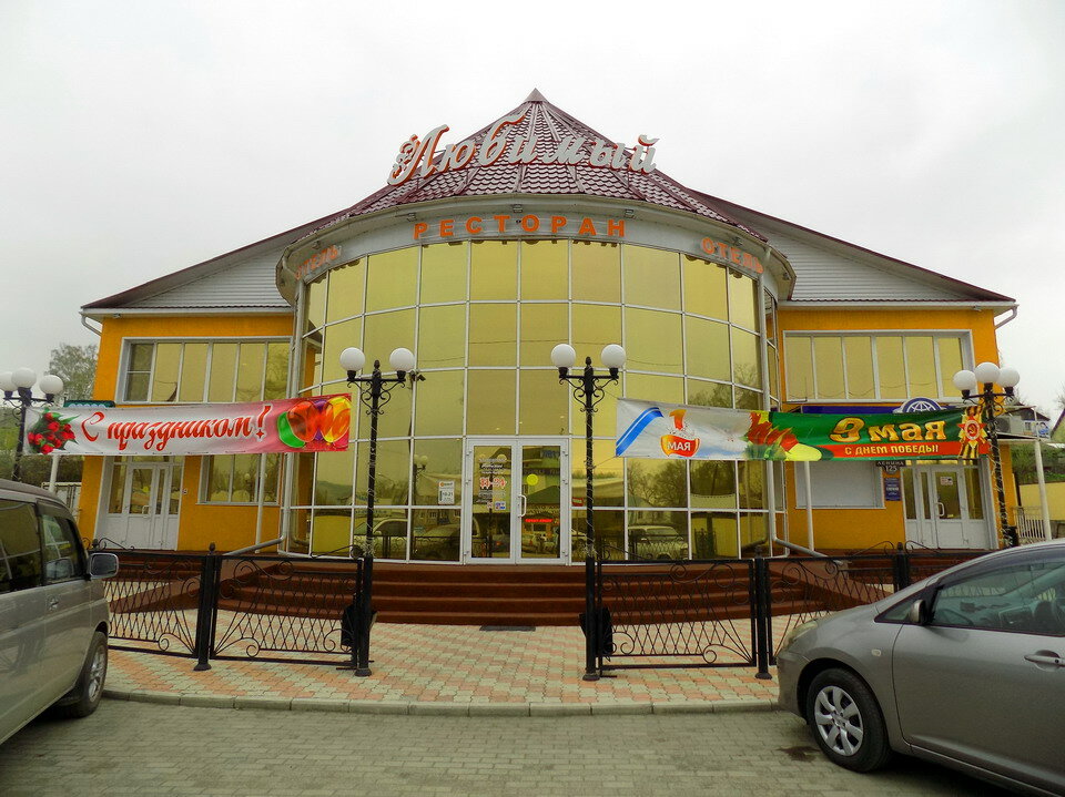 Отель Любимый, Майма, цены от 2000 руб. 101Hotels.com