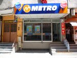 Metro Tourism (İzmir, Anadolu Cad., 374A) ، النقل بالحافلات