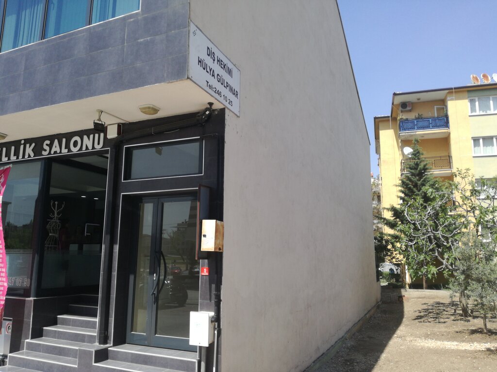 Özel ağız ve diş sağlığı klinikleri ve muayenehaneleri Diş Hekimi Hülya Gülpınar Ünal, Bursa, foto