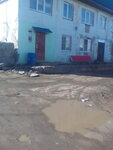 Prokat pritsepov (Industrialnaya Street, 3/5), rental