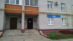 Газпром межрегионгаз (ул. Любого, 11, Обнинск), нефтегазовая компания в Обнинске