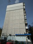 Stomatologiya (Rusanivskyi Boulevard, 9), clínica dental