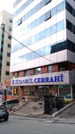 İstanbul Cerrahi Hastanesi (İstanbul, Şişli, Teşvikiye Mah., Ferah Sok., 22), tıp merkezleri ve klinikler  Şişli'den