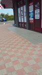 Ambiente (Yelyzavety Chavdar Street, 1), muebles tapizados