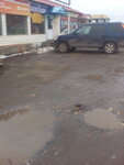 Фото 4 Автошанс43