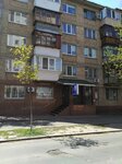 Stomatologicheskaya kliklinika V15 (Sanatorna Street, 16/52), dental clinic