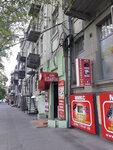 Spartak (Центральный район, улица Андрея Фабра, 15), cafe