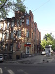 Magazin TK-Furnitura (улица Владимира Моссаковского, 6А), sewing and knitting machines
