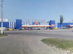 Эпицентр К (просп. Дружбы Народов, 39Б), строительный магазин в Каменском