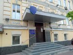 Departament po voprosam grazhdanstva, registratsii i raboty s grazhdanami s vremenno okkupirovannoy territorii Ukrainy (Saksahanskoho Street, 4), passport and migration authorities