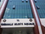 Администрация Енимахалле (Анкара, Енимахалле, улица Иведик, 33), администрация в Енимахалле