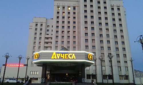 Внешний вид отеля Лучёса в Витебске, фото 1