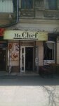 Mr Chef (Panteleimonivska vulytsia, 76), fast food