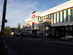 Atb (вулиця Січових Стрільців, 21А) ، محل بقالة