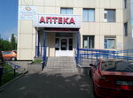 Apteka № 99 (Koltsova Boulevard, 14), pharmacy