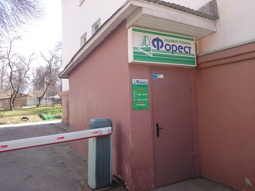 Респект авто тула руднева