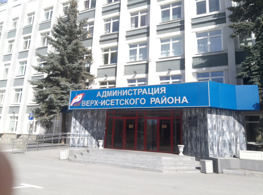 Субару московская екатеринбург