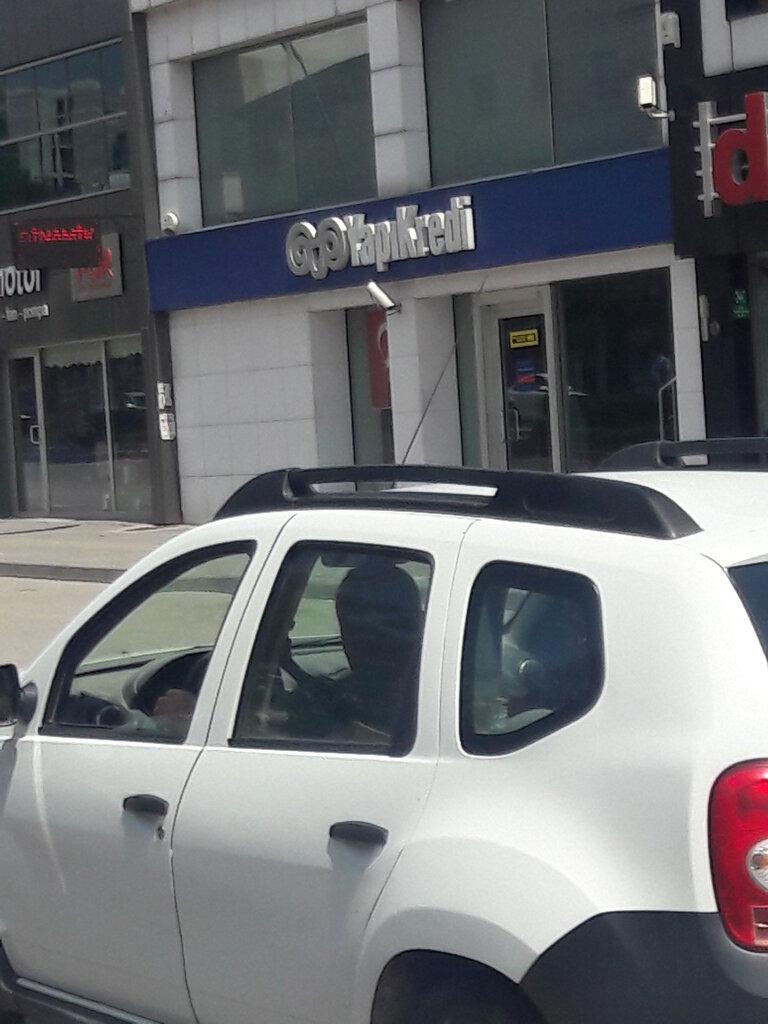 Bank Yapi Kredi, Ankara, photo
