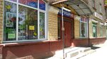 Parikmakherskaya Alisa (Osvity Street, 18) ، مصففو الشعر