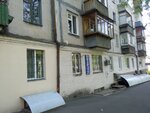 Chastny notarius Gmyrya V. V. (Marii Pryimachenko Boulevard, 6), notaries