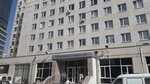 Moscow Regional Scientific Research Clinical Institute named after M. F. Vladimirsky (Schepkina Street, 61/2) ، مستشفى