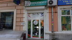 Layla (Selmash Microdistrict, Metallurgicheskaya Street, 112/64) ، متجر للحيوانات الأليفة