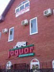 Jaguar (вулиця Чкалова, 2), hotel