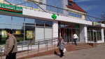 Studiya krasoty Natali (ulitsa Mayakovskogo, 4А), beauty salon
