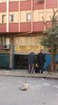 Azim Gold Leaf (İstanbul, Fatih, İskenderpaşa Mah., Girdap Sok., 5), furniture store