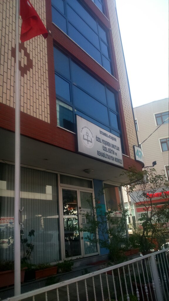 yeseren umutlar ozel egitim ve rehabilitasyon merkezi tibbi rehabilitasyon merkezleri ornek mah sehit cahar dudayev cad no 142 atasehir istanbul turkiye yandex haritalar