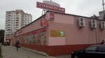 Заводской райпищеторг (Минск, Ангарская ул., 62А), магазин продуктов в Минске