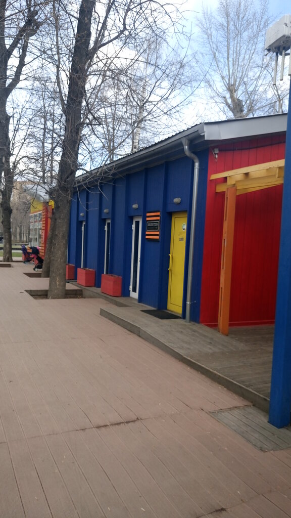 Coworking Biblioteka kovorking kafe, Moscow, photo