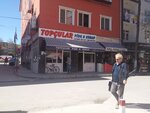 Polatli Topcular Pide Kebab (Ankara Province, Polatli District, Cumhuriyet Mah., Karapınar Cad., 9 A), restaurant