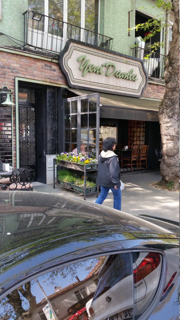 Bakery Yeni Damla Unlu Mamülleri, Istanbul, photo