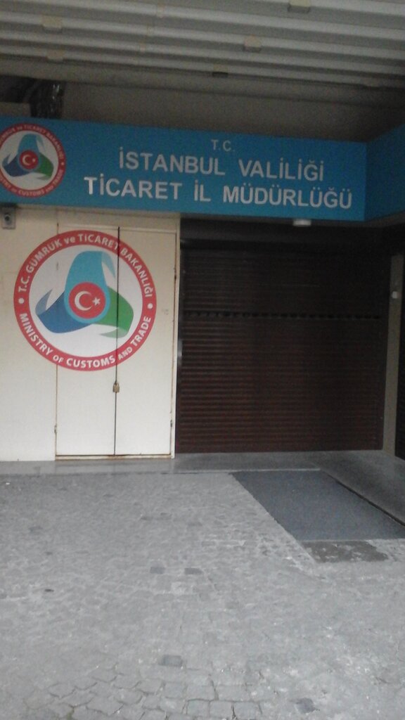 istanbul ticaret il mudurlugu devlet kurumlari ve bakanliklar asmali mescit mah istiklal cad no 142 a beyoglu istanbul turkiye yandex haritalar