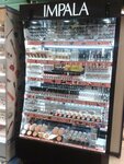 Impala Cosmetics Ukraine (Zolotoustivska Street, 55) ، متجر بيع العطور ومستحضرات التجميل