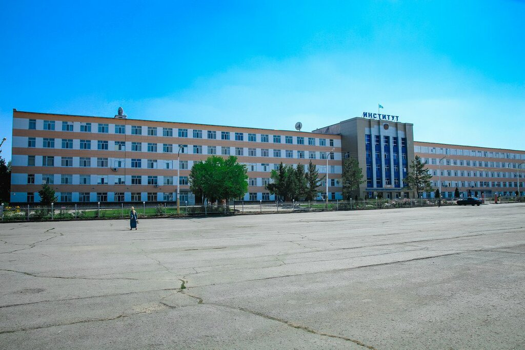 ВУЗ АрГПИ, Аркалык, фото