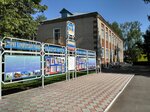 Администрация Наровчатского района (ул. Ленина, 4, село Наровчат), администрация в Пензенской области